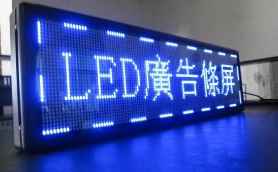 在婚禮上使用LED顯示屏需要注意哪些呢?